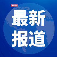 7月13日，96个崩盘跑路，提现困难项目名单！