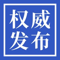 推动大健康产业进入爆发期的四大因素