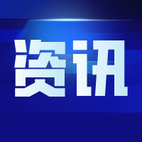 强监管下，微商行业的出路在哪里？