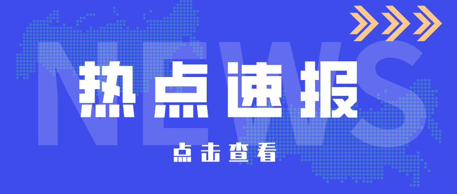 2022第一个死亡的赛道：投资人逃离社区团购