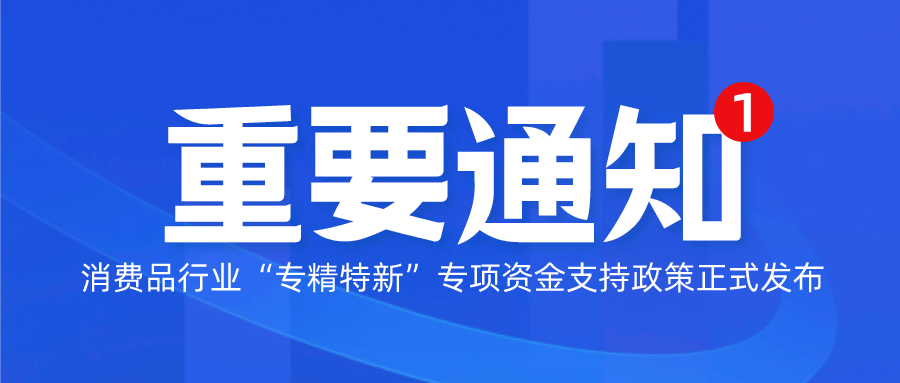 雅冠集团：实施全员诚信认证，持证上岗，促进企业高质发展