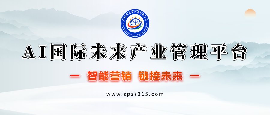 别错过！2024年跨境电商最热门的10大营销趋势，让你轻松吸引客户！