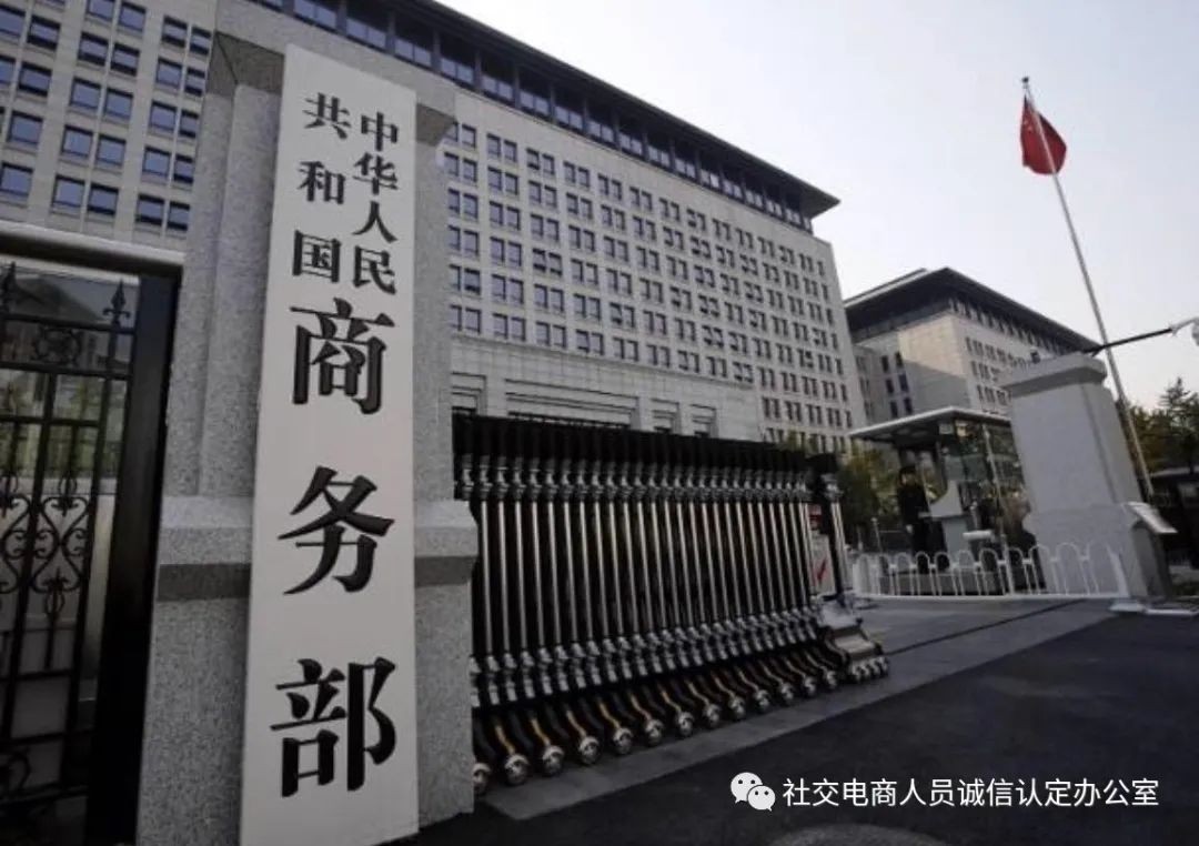 【最新发布】“数字化转型合规技能”认证即将启动