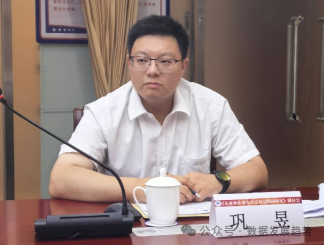 【专家论点】巩昱：新技术领域知识产权纷争不断，3条红线碰不得！