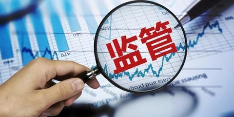 河南省市场监管局：成功查办一起涉“私域直播”案件