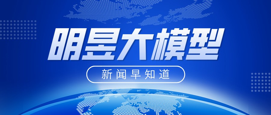 外贸赢在起跑线：全球采购商数据库攻略！