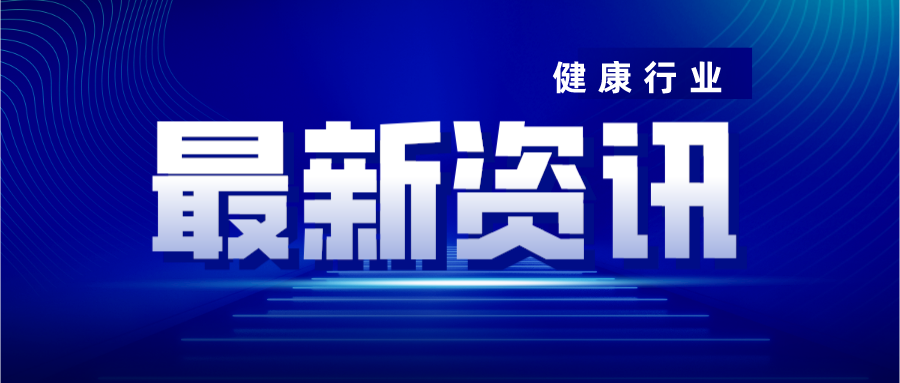 【专项治理】网红直播带假货最高可判处十年有期徒刑