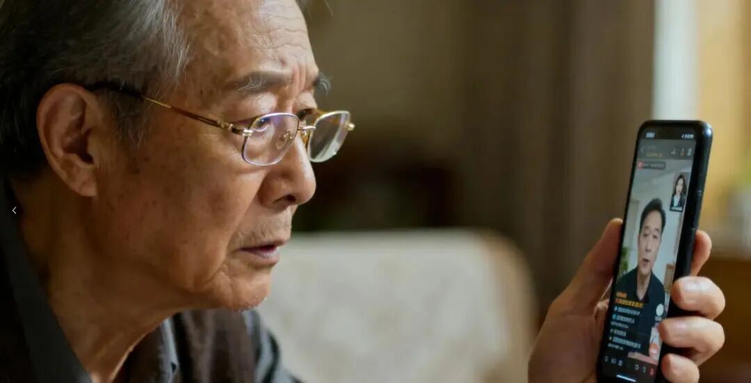 央视揭黑:55岁才能进的私域直播…… 央视揭黑:55岁才能进的私域直播……