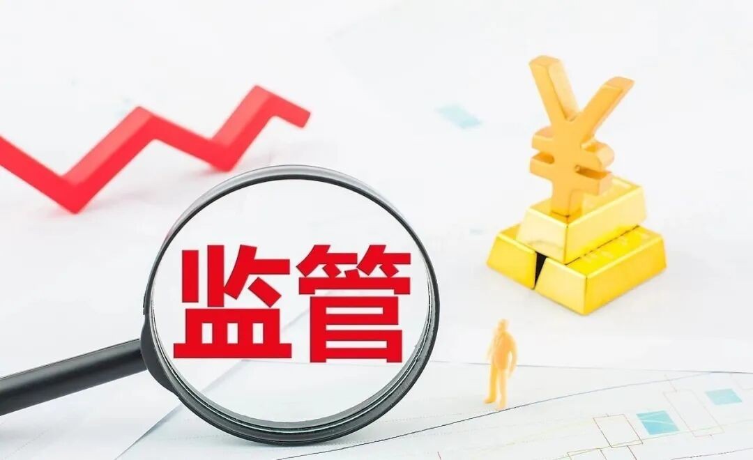 “绿色积分”，掉下来的是馅饼还是陷阱？