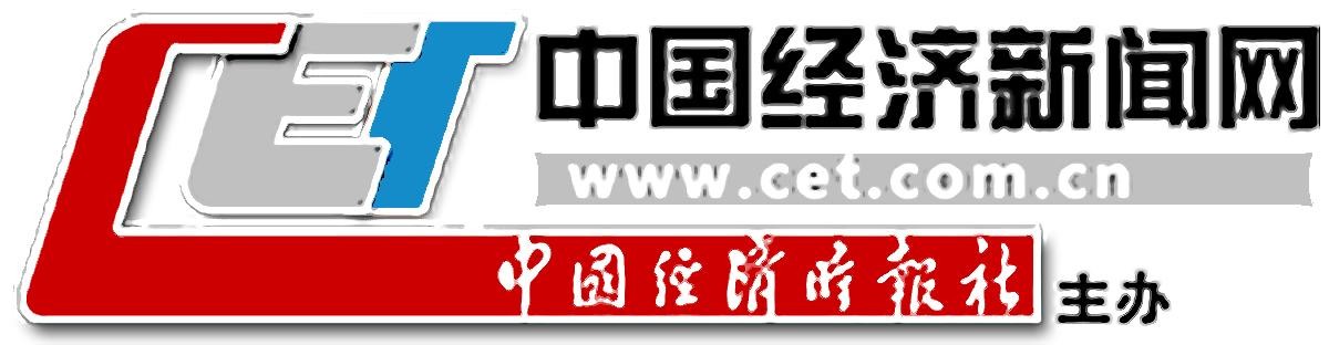 【中国经济新闻网】巩昱：新消费模式的发展趋势和路径 ——在新消费领域商业模式专家研讨会上的发言