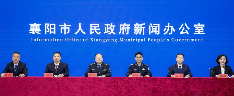 襄阳侦破绿色积分新型消费欺诈案 专家呼吁合规前置防范风险