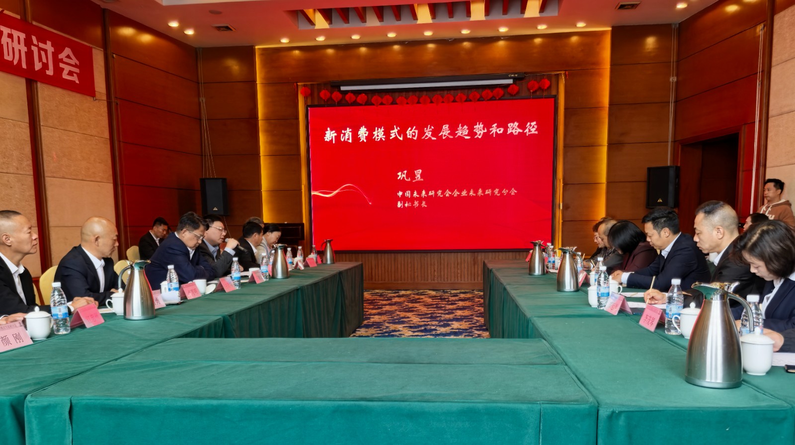 筑牢合规根基 护航稳健发展｜新消费平台合规评审势在必行