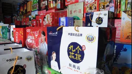 监管总局：关于辨识“山寨食品”的提示