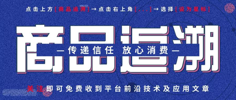 中共中央办公厅 国务院办公厅印发《建设高标准市场体系行动方案》