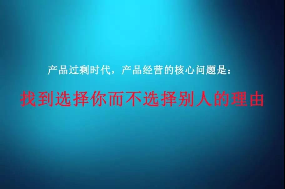 【追溯应用】“袜元素”内衣