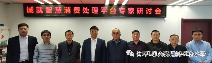 数字化时代怎样精准找到你的客户