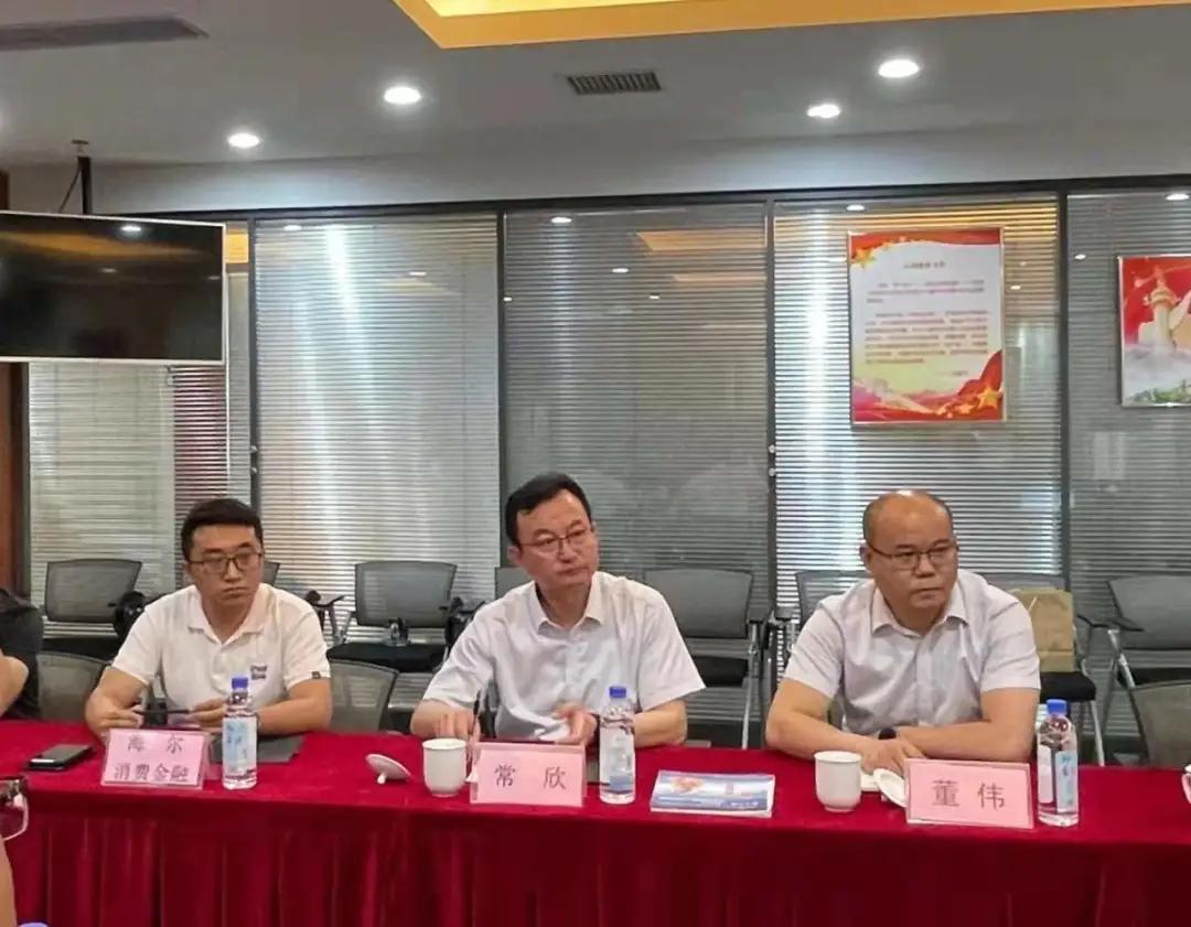 “诚就”智慧消费系统助力追溯品牌全国行第二站——走进青岛