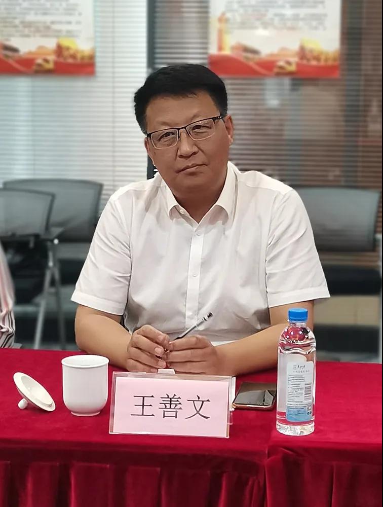 “诚就”智慧消费系统助力追溯品牌全国行第二站——走进青岛