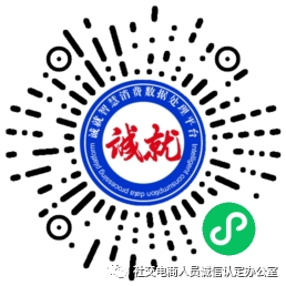 强监管下，互联网项目还值得投资吗？