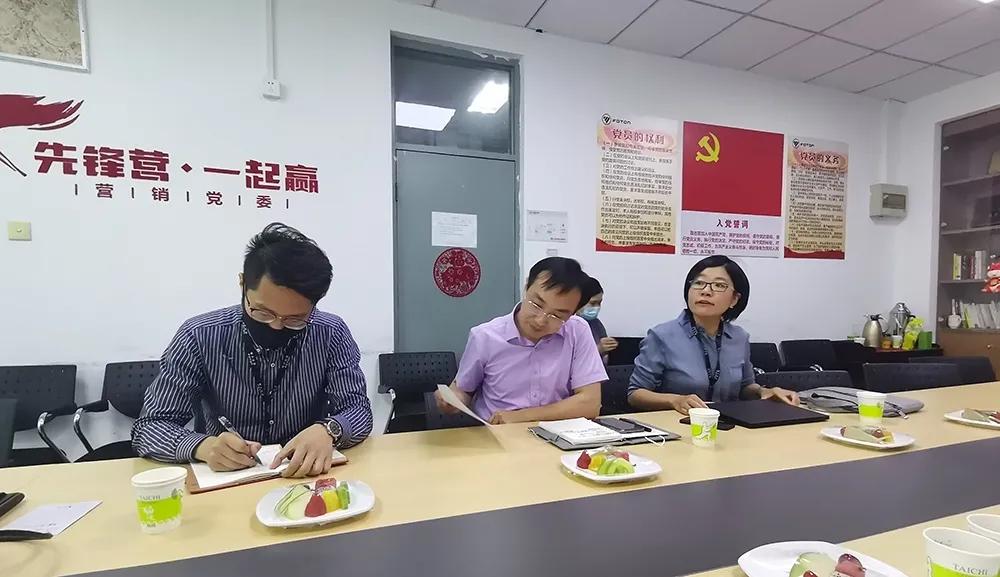 商品追溯为“卡友配”保驾护航