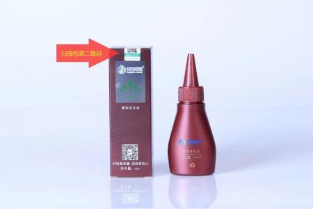 商品追溯助力“蒙域养发”打造国内知名品牌