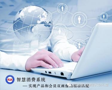 强监管下，互联网项目还值得投资吗？