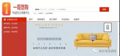 2020年这些社交电商涉嫌传销被重罚！有的被冻结4.2亿元