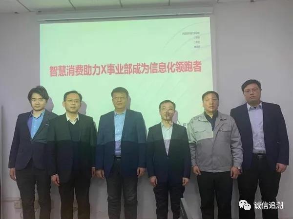 啤酒和尿布的故事在我们身边