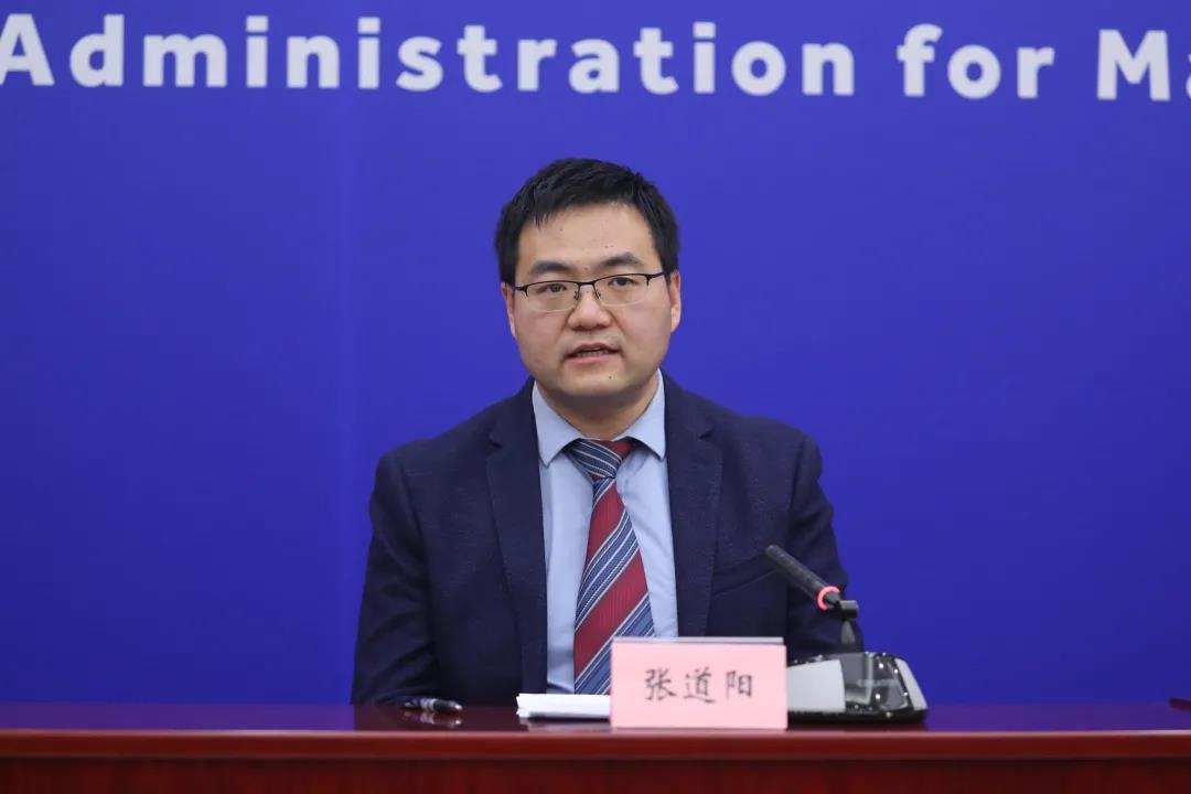 市场监管总局：《网络交易监督管理办法》亮点