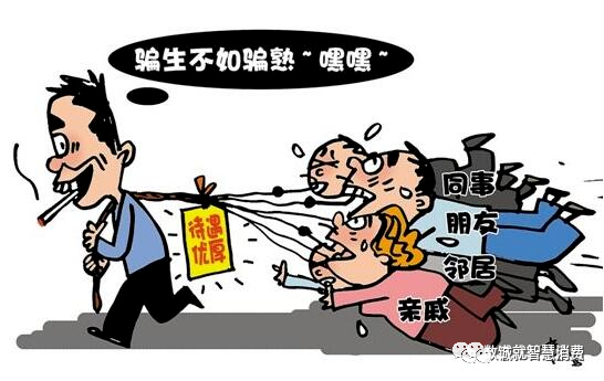 直播过后的智慧消费能否成为新的营销风口