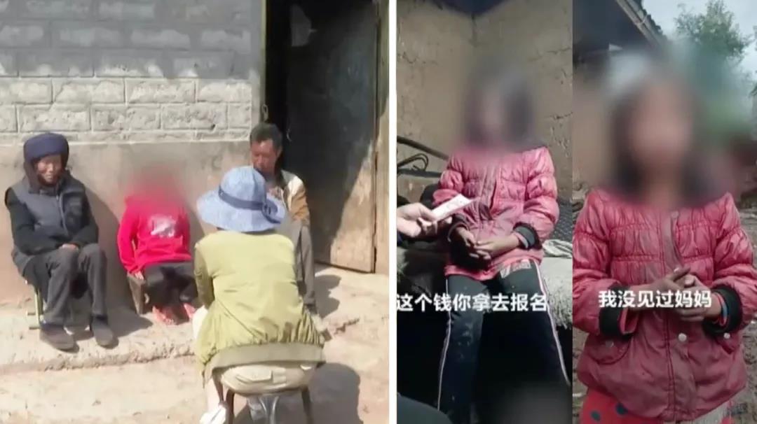 【央视曝光】“卖惨”视频造假套路：故事是编的，珠宝是塑料的！……
