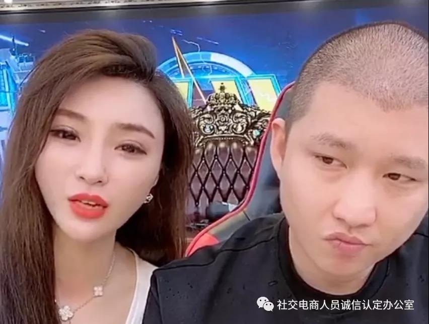 【直播乱象】网红二驴夫妇售假被严查！或面临15年刑罚，同行怒批比辛巴更严重