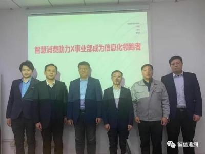 啤酒和尿布的故事在我们身边
