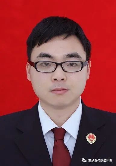 办案指引：消费模式创新还是新型网络传销