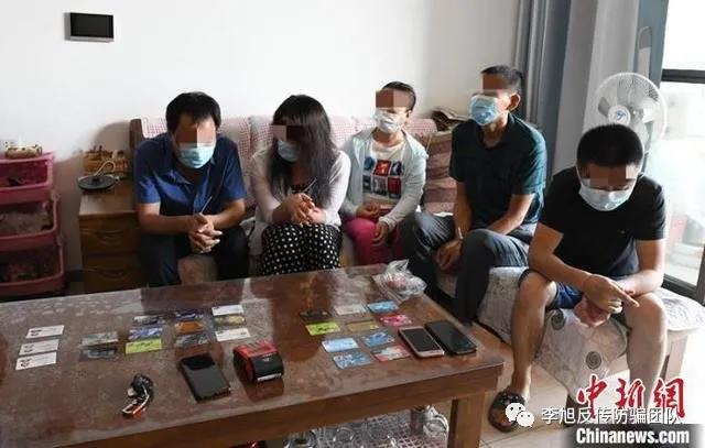 公安部：1至5月为群众挽回电信网络诈骗经济损失991亿元