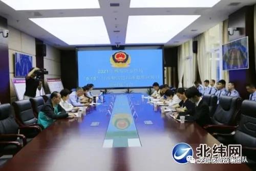 非法集资、网络传销……雅安公安公布3起典型案例