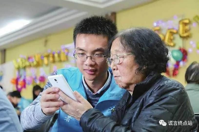曝光！微信群如何成了“传销洗脑神器”？——以智天群为例