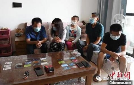 公安部：1至5月为群众挽回电信网络诈骗经济损失991亿元