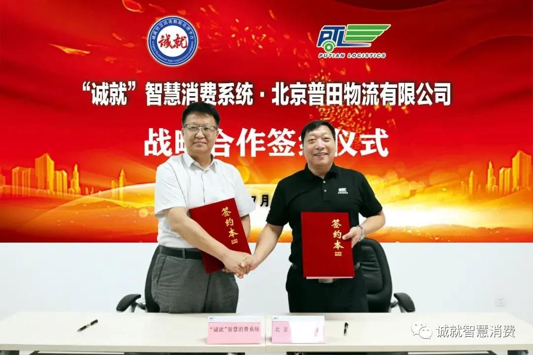 【专家论点】王善文：打造数字化共享平台的路径