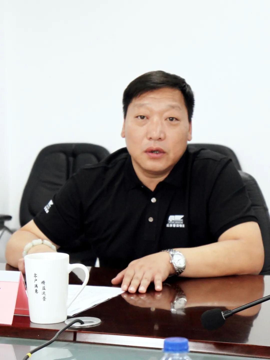 【会议新闻】数字化共享平台专家研讨会在京召开