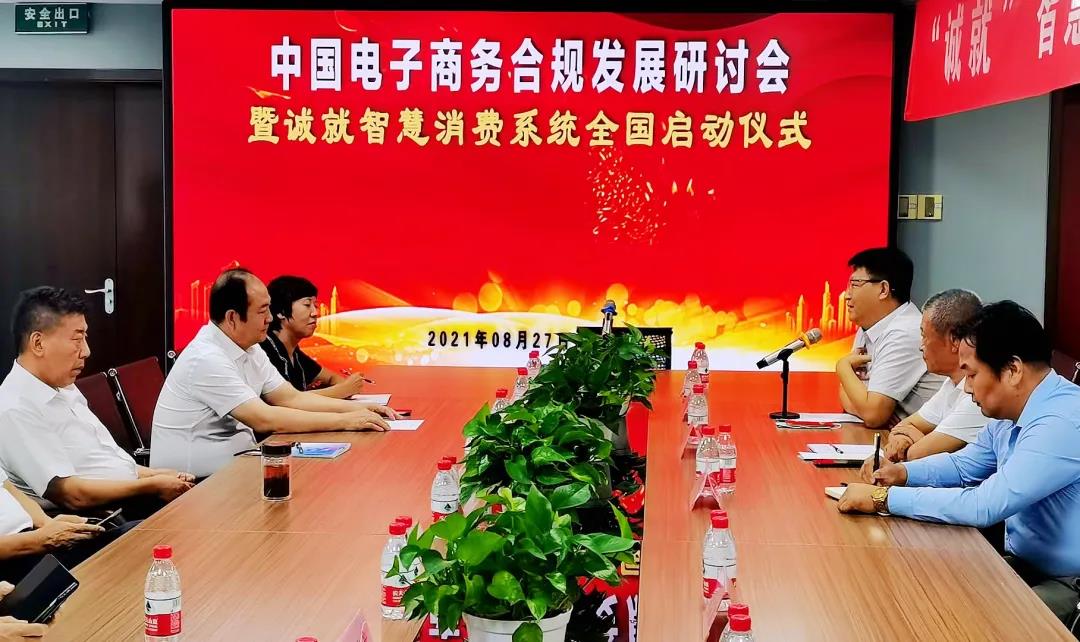 【专家观点】欧阳成国：如何通过“专精特新”服务中小企业数字化转型发展