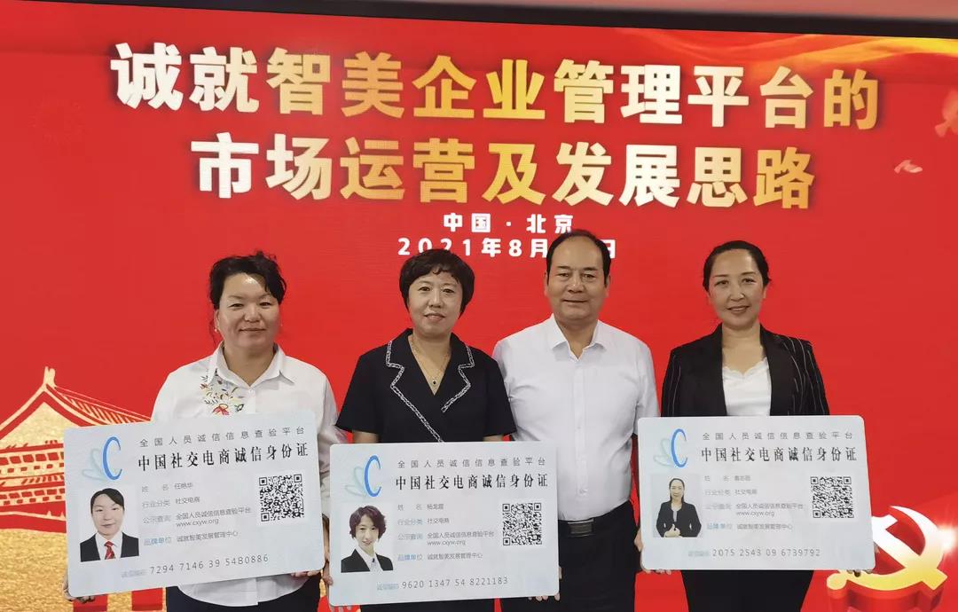 【专家观点】朱光沛：全面强化电子商务活动监管 构建完善电子商务认证体系