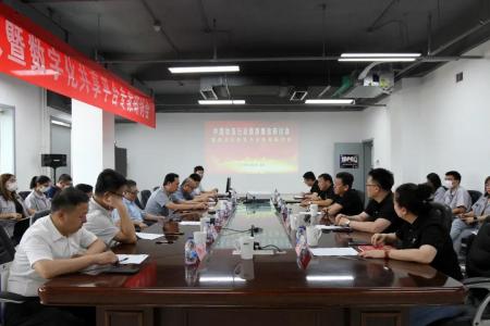 【诚信认证】驾驶员有了诚信身份证