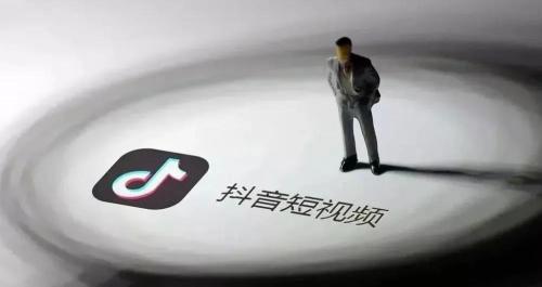 【曝光】抖商培训套路：先教视频抄袭搬运，再教话术拉人头！