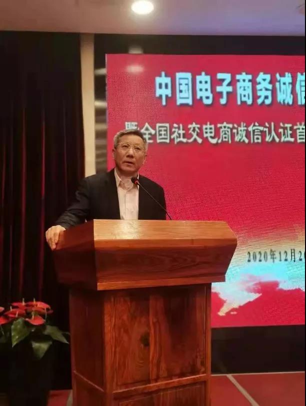 【趋势】直播电商的出路在哪里？