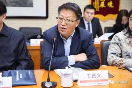 【趋势】怎样赢得消费者信任