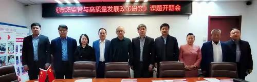 【专家论点】巩昱：企业高质量发展的五个方向