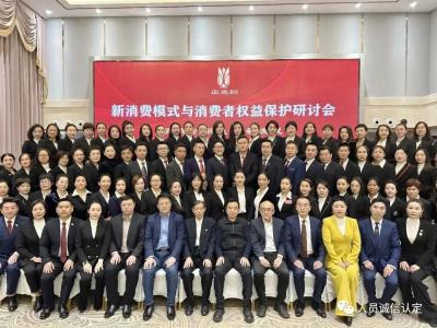 【专家论点】王善文：打造个人诚信IP，为消费者提供高质量服务