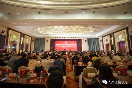 【新闻】徐焱:以优质服务保护消费者合法权益