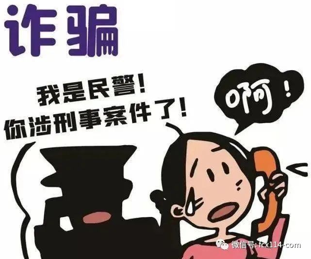 【检察日报】究竟有哪些微商销售模式涉嫌传销